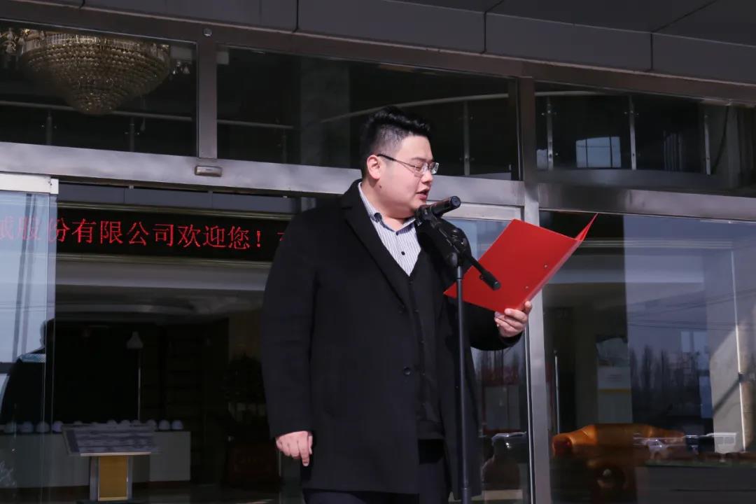 激情運動，快樂工作——東岳機械股份舉辦第四屆趣味運動會