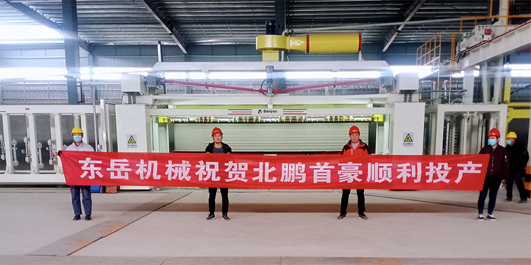 春暖花開(kāi)，四喜臨門 / 熱烈祝賀東岳機(jī)械加氣板材生產(chǎn)線用戶虎年開(kāi)新篇