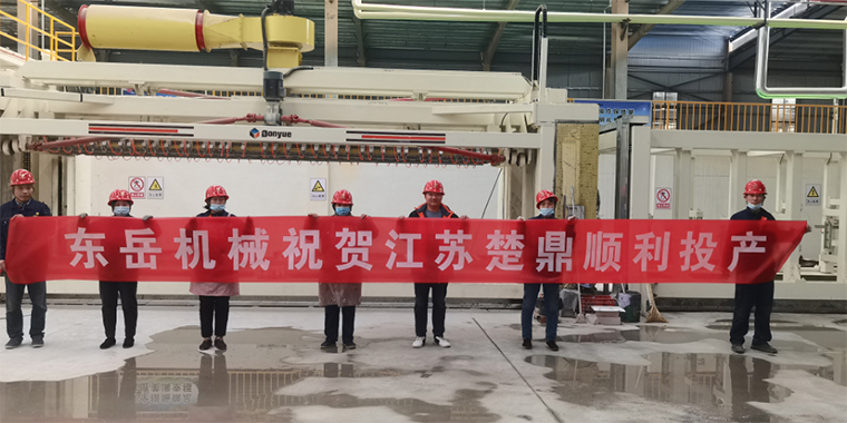 春暖花開(kāi)，四喜臨門 / 熱烈祝賀東岳機(jī)械加氣板材生產(chǎn)線用戶虎年開(kāi)新篇